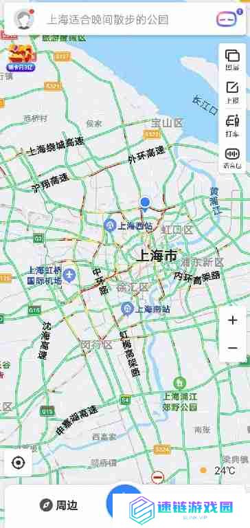百度地图如何查看五一假期景点攻略