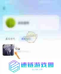 tt语音收藏的房间在哪里-如何找到tt语音中收藏的房间