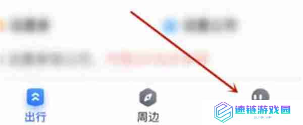 百度地图怎么查看校园地图