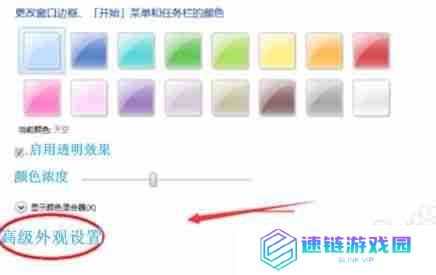 屏保设置：个性化你的电脑屏保，让屏幕更加生动！