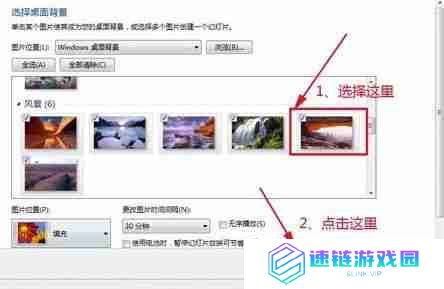 屏保设置：个性化你的电脑屏保，让屏幕更加生动！