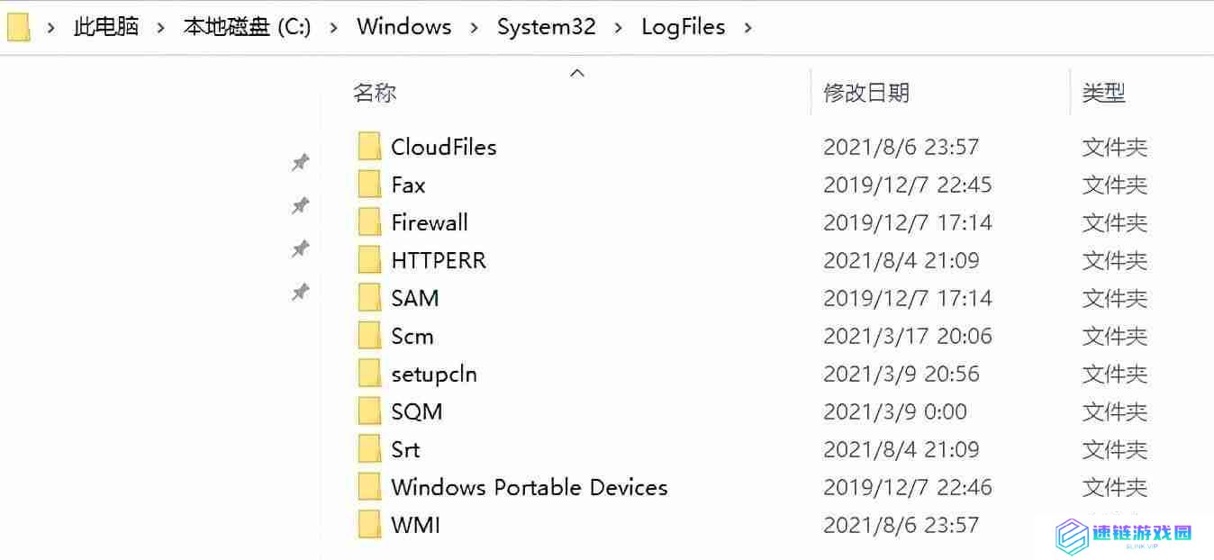 电脑清理*的正确办法（c盘满了怎么清理内存）