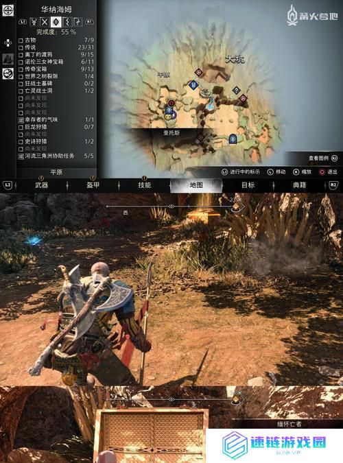 战神5（探索最强组合，提升战斗实力！）