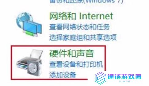 如何连接共享打印机？实现多台电脑共享打印的简易方法