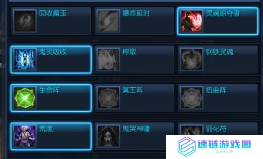 重炮师航海技能加点攻略（重炮师航海技能加点分析、推荐及注意事项）