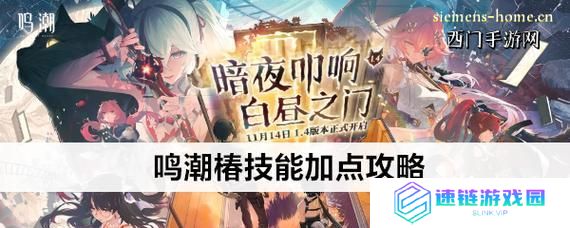 古老死亡怨魂技能加点攻略（掌握关键技能，成为无敌怨魂）