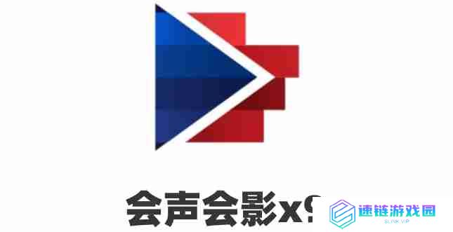 会声会影x9如何导出? 会声会影x9导出教程