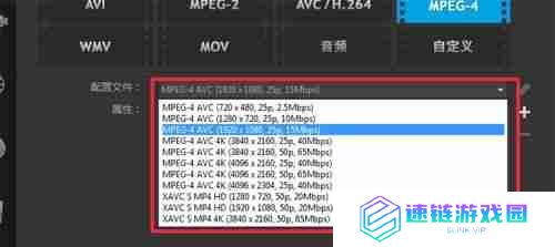 会声会影x9如何导出? 会声会影x9导出教程