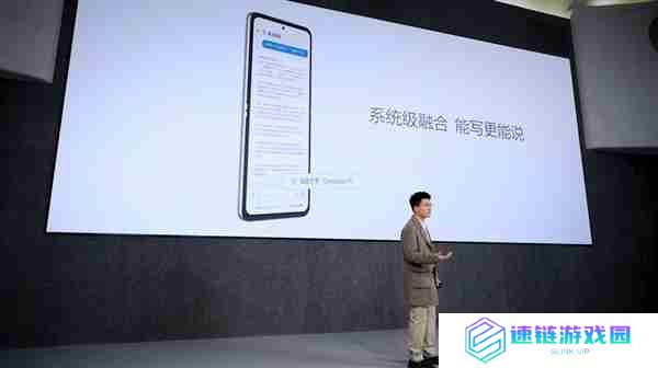 2025年行业首款全尺寸内嵌DeepSeek的小折叠！努比亚Flip 2亮相