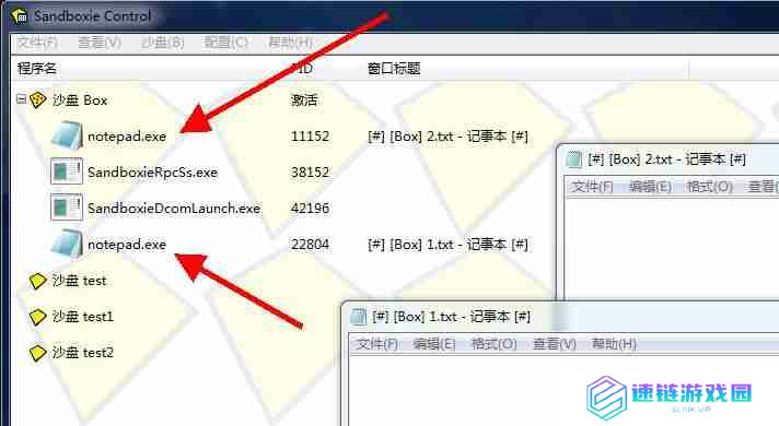 怎样让文件夹里所有程序自动在Sandboxie上运行