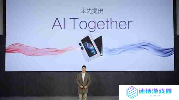 2025年行业首款全尺寸内嵌DeepSeek的小折叠！努比亚Flip 2亮相