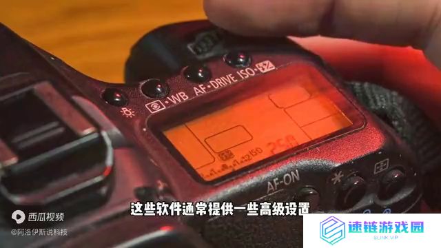 如何测试电脑摄像头是否正常工作，确保视频通话质量