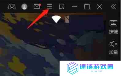 雷电模拟器怎么设置开机自启动-雷电模拟器设置开机自启动的方法