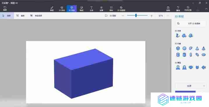 画图3d怎么3d贴图？-画图3d软件3d贴图的方法