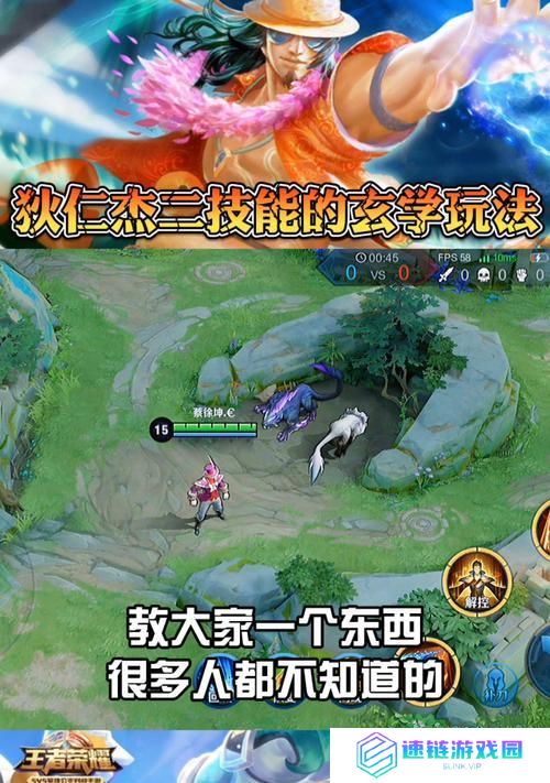 掌握狄仁杰2技能净化技巧的战斗指南（净化技巧带你玩转狄仁杰2，成为战场上的真正掌控者）