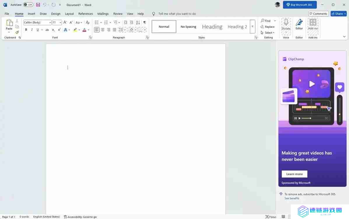 如何免费使用广告版微软 Office 桌面应用