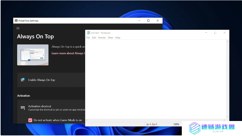 用户现可以在Win11/10上将任何一款应用置于其他应用之上