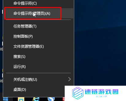 win10电脑如何打开exe格式文件双击无效怎么办