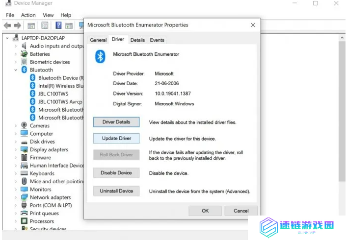 Windows 11的设备管理器开始默认不读取A:软驱