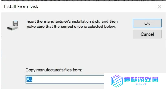 Windows 11的设备管理器开始默认不读取A:软驱