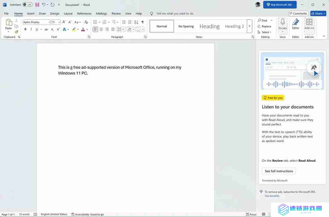 如何免费使用广告版微软 Office 桌面应用