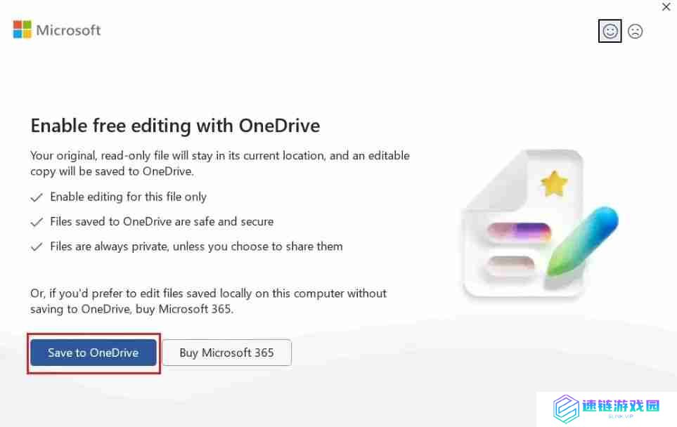 如何免费使用广告版微软 Office 桌面应用