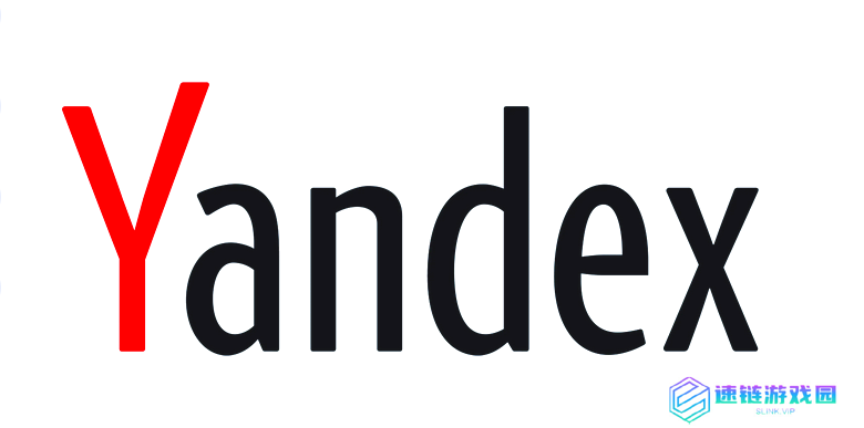 俄罗斯外擎yandex网址入口点击进入登录